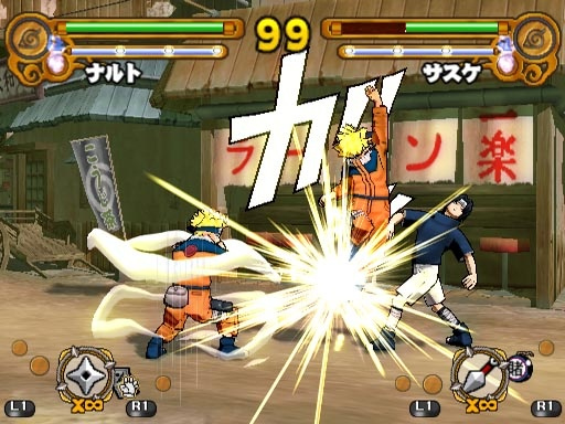 Vidéo Naruto Ultimate 3