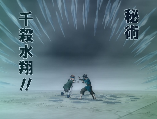 Naruto Ultimate 3 : des images
