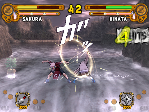 Naruto Ultimate 3 : date euro