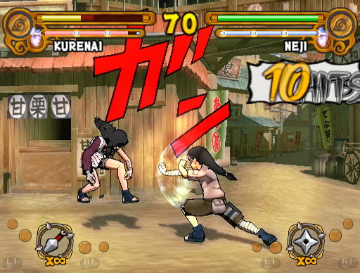 Naruto Ultimate 3 : date euro