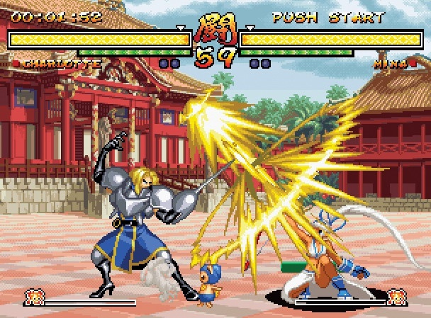 Samurai Shodown : compile PS2&Wii