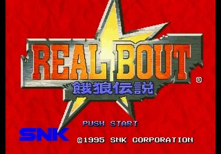 Fatal Fury Archives 2 aux USA