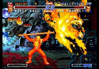 Fatal Fury Archives 2 aux USA
