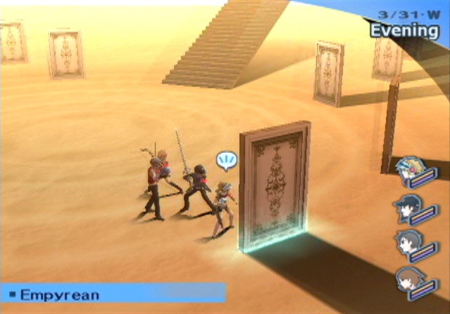 Persona 3 FES annoncé aux USA
