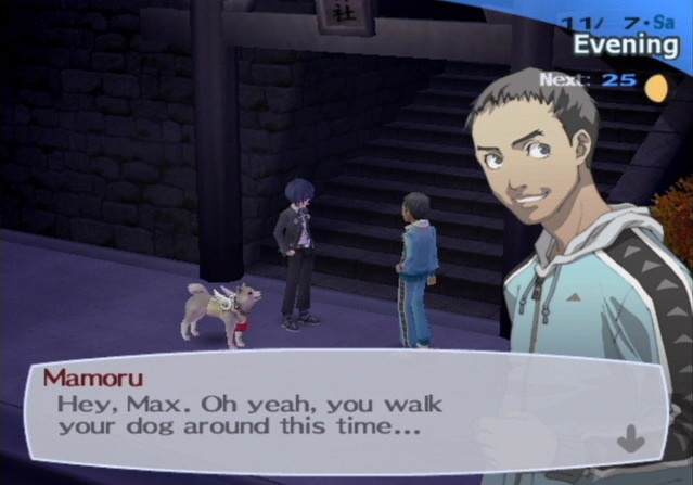 Vidéo Persona 3 FES
