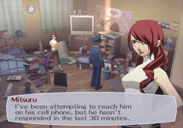 Vidéo Persona 3 FES