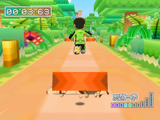 Family Trainer : date de sortie