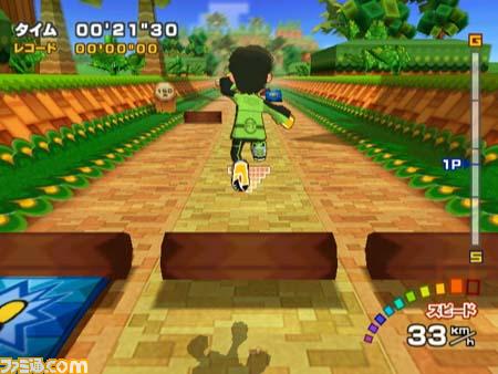 Family Trainer s'illustre