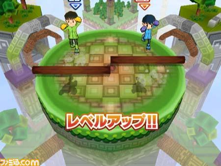 Family Trainer s'illustre