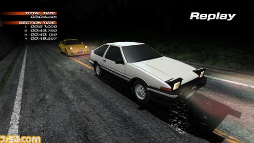 Initial D : nouvelles images