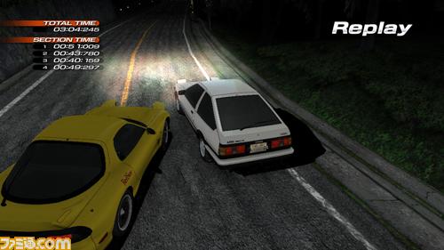 Initial D : nouvelles images