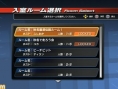 Initial D : nouvelles images