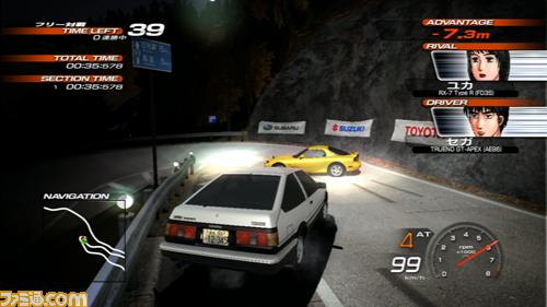 Initial D : nouvelles images