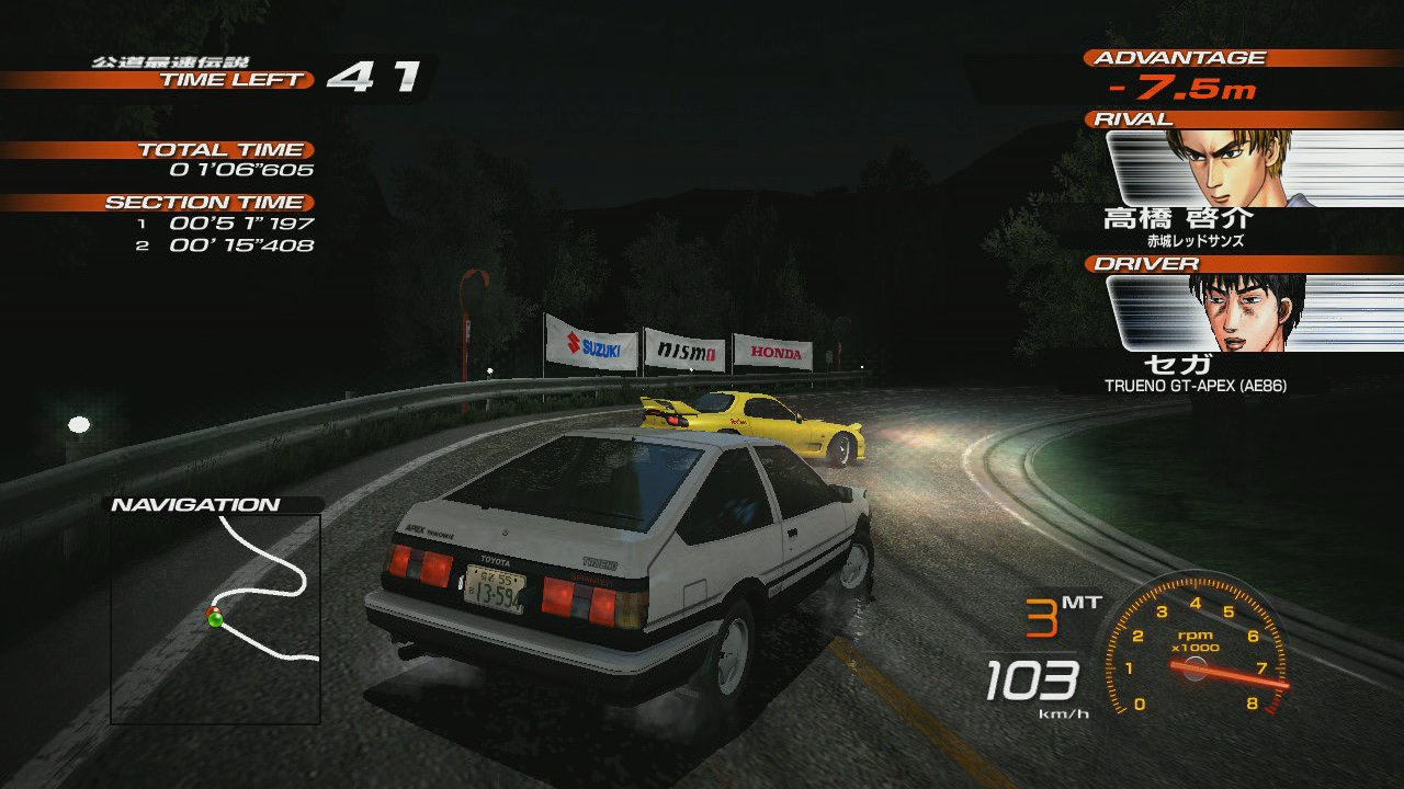 initial d extreme stage ps4