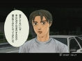Images Initial D PS3