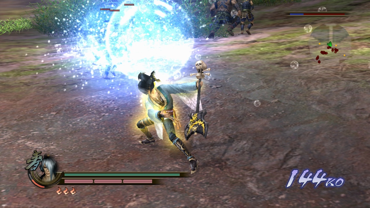 Samurai Warriors 2 XL s'illustre