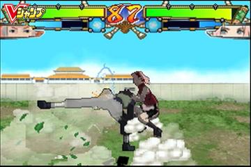 Vidéo Naruto Ninja Destiny 2