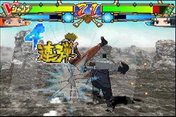 Vidéo Naruto Ninja Destiny 2
