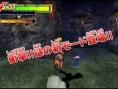 Vidéo Naruto Ninja Destiny 2