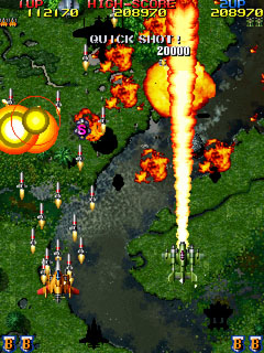 Vidéo Raiden Fighters Access