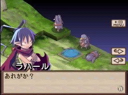 Disgaea DS : les premières images