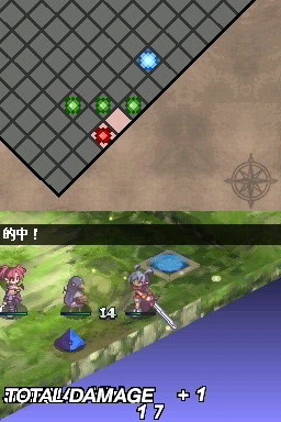 Disgaea DS : les premières images