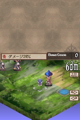Disgaea DS : les premières images