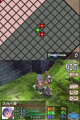 Disgaea DS : les premières images