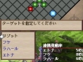 Disgaea DS : les premières images