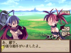 Disgaea DS : 50 images