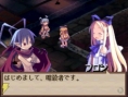 Disgaea DS : 50 images