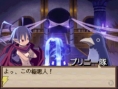 Disgaea DS : 50 images