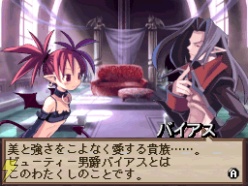 Disgaea DS : 50 images