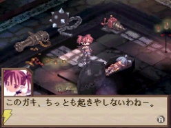 Disgaea DS : 50 images