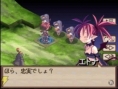 Disgaea DS : 50 images