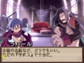 Disgaea DS : 50 images