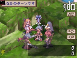 Disgaea DS : 50 images