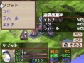 Disgaea DS : 50 images