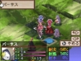 Disgaea DS : 50 images