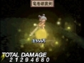 Disgaea DS : 50 images