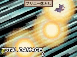 Disgaea DS : 50 images