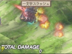 Disgaea DS : la date de sortie