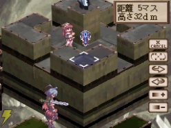 Disgaea DS : la date de sortie