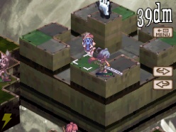 Disgaea DS : la date de sortie