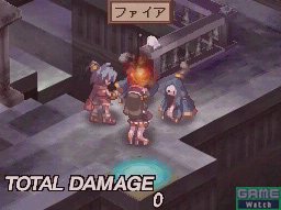 Images Disgaea DS