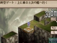 Images Disgaea DS