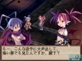 Images Disgaea DS