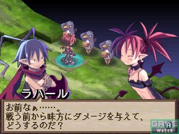 Vidéo Disgaea DS
