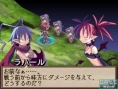 Images Disgaea DS