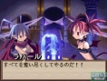 Images Disgaea DS